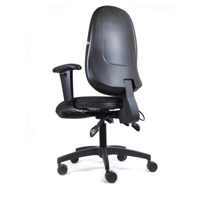 Siège de bureau Ergonomique Français Cévennes