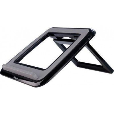 Support Fellowes I-Spire Series Quick Lift pour ordinateur portable I-Spire Series Quick Lift (7076023) Fellowes