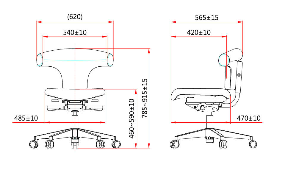 dimensions siège ergonomique palm